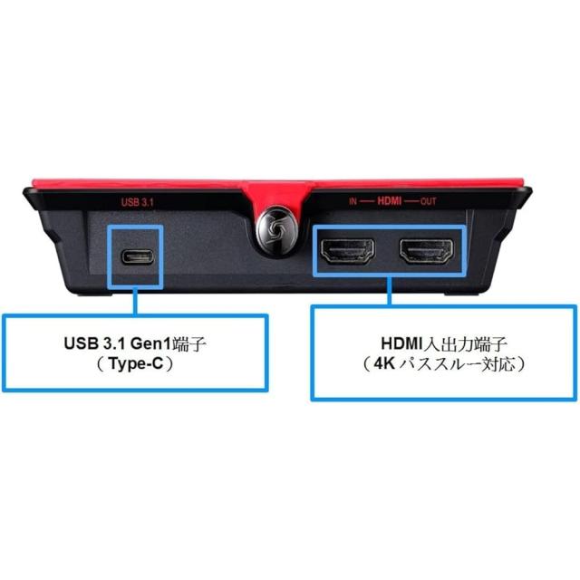 【整備済み品】AVerMedia USB端子 usb Live Gamer EXTREME 2 GC550 PLUS [4Kパススルー対応 ゲームキャプチャーボックス] DV482 not machine specific_4