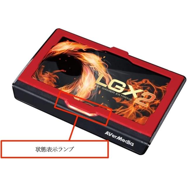 【整備済み品】AVerMedia USB端子 usb Live Gamer EXTREME 2 GC550 PLUS [4Kパススルー対応 ゲームキャプチャーボックス] DV482 not machine specific_3