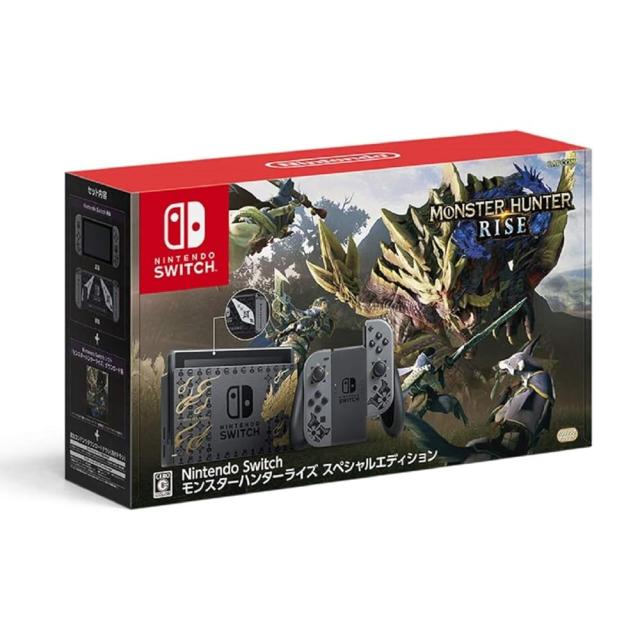 Nintendo Switch モンスターハンターパッケージ Amazon.co.jp: モンスターハンターライズ ＋ サンブレイク セット Best