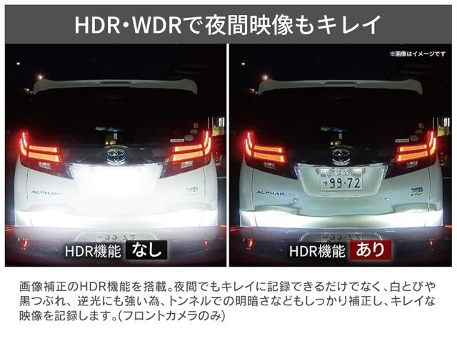 【整備済み品】 コムテック 車用 前後2カメラ ドライブレコーダー ZDR016 前後200万画素 FullHD GPS搭載 後続車両接近お知らせ機能_3