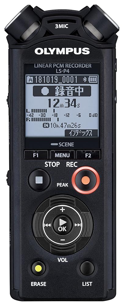 ⌘完動品！ 電池付き、作例あり！ Canon Autoboy 120⌘ ⌘実写確認済み、電池付き！ Canon Autoboy 120⌘