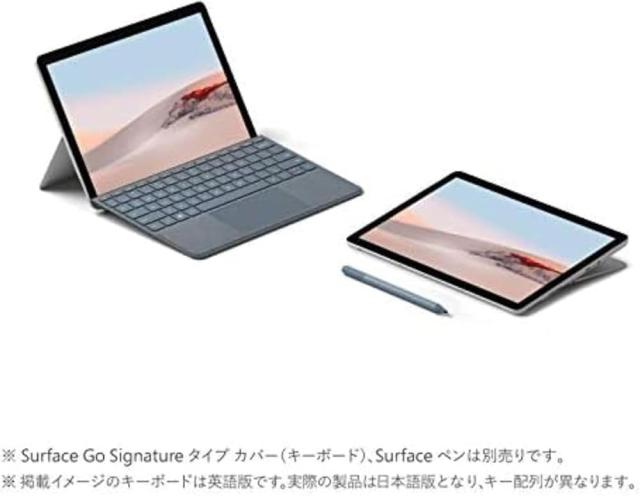 Surface go2 Gold 4425Y キーボード office付属 Surface go2 Gold 4425Y キーボード office付属 整備済み品
