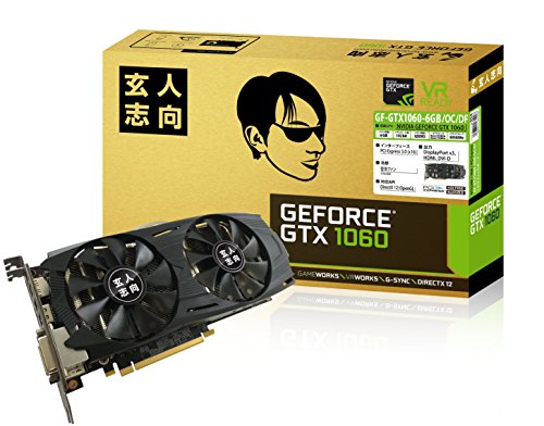 【整備済み品】 玄人志向 ビデオカードGEFORCE GTX 1060搭載 GF-GTX1060-6GB/OC/DF