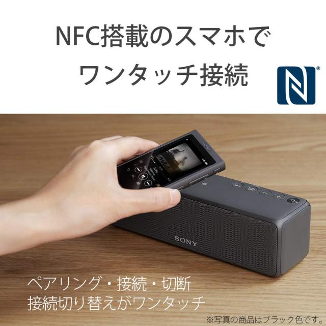 ソニー ワイヤレスポータブルスピーカー SRS-HG10 グレイッシュブラック SRS-HG10 B (整備済み品)_4
