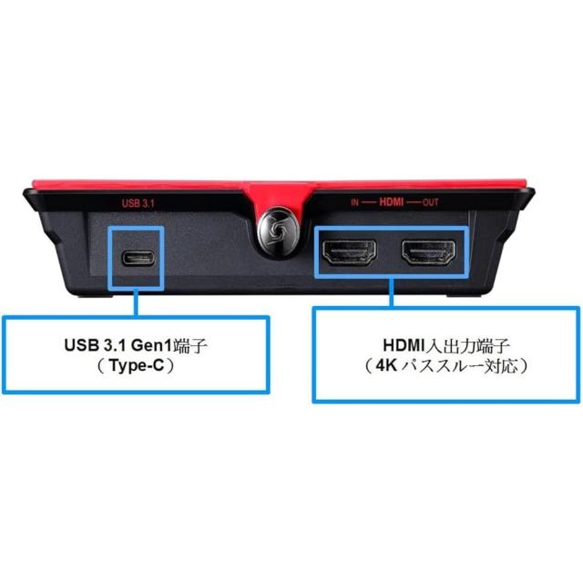 【整備済み品】AVerMedia USB端子 usb Live Gamer EXTREME 2 GC550 PLUS ライセンスカード無し_4