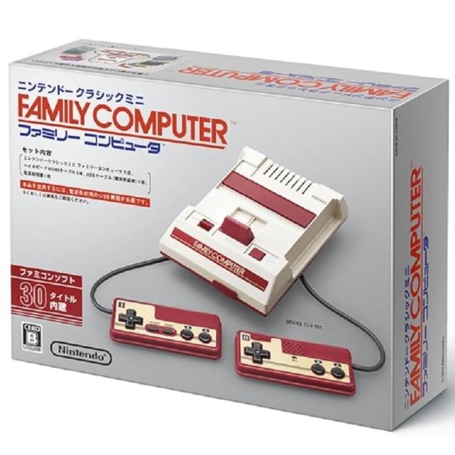 ニンテンドー　クラシックミニ　美品 中古】送料無料 任天堂 ニンテンドークラシックミニ ファミリー