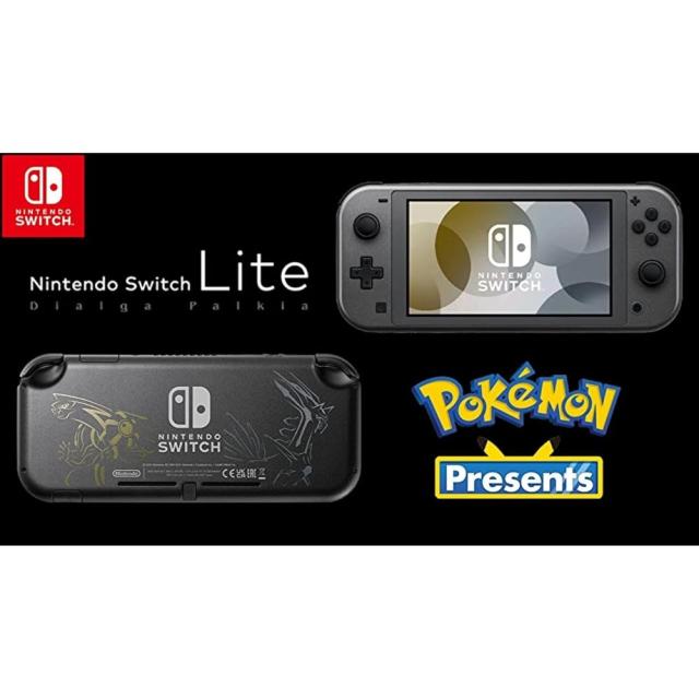 【整備済み品】 Nintendo Switch Lite 本体 ディアルガ・パルキア (整備済み品) [video game]_5