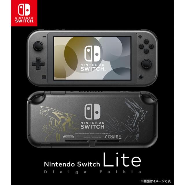 【整備済み品】 Nintendo Switch Lite 本体 ディアルガ・パルキア (整備済み品) [video game]_4