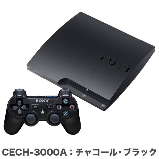 整備済み品】 PlayStation 3 (160GB) チャコール・ブラック (CECH 