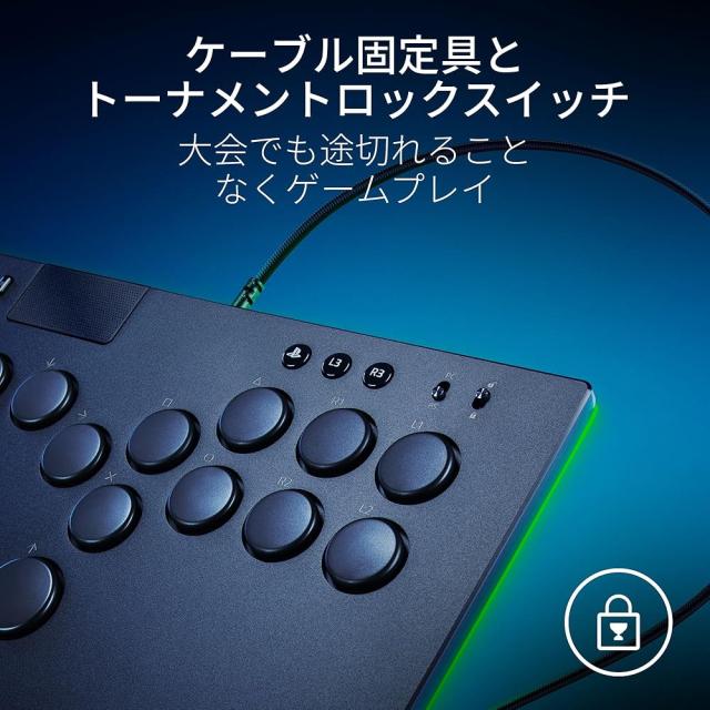 【整備済み品】 Razer レイザー Kitsune PS5 & PC 用 薄型 レバーレス アーケードコントローラー_4