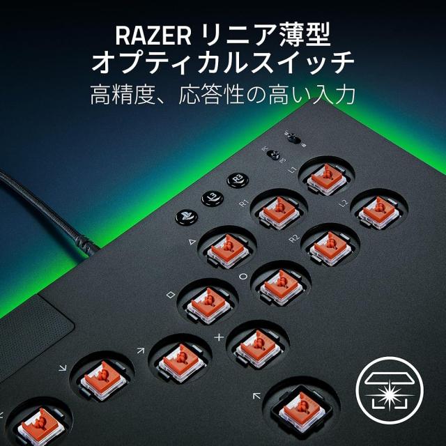 【整備済み品】 Razer レイザー Kitsune PS5 & PC 用 薄型 レバーレス アーケードコントローラー_2