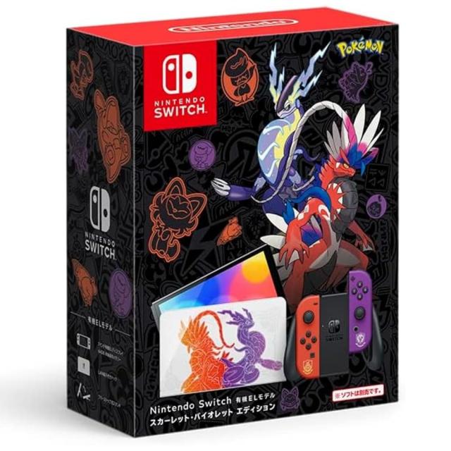 中古】 ルイージマンション2 マリオテニス オープン ダブルパック