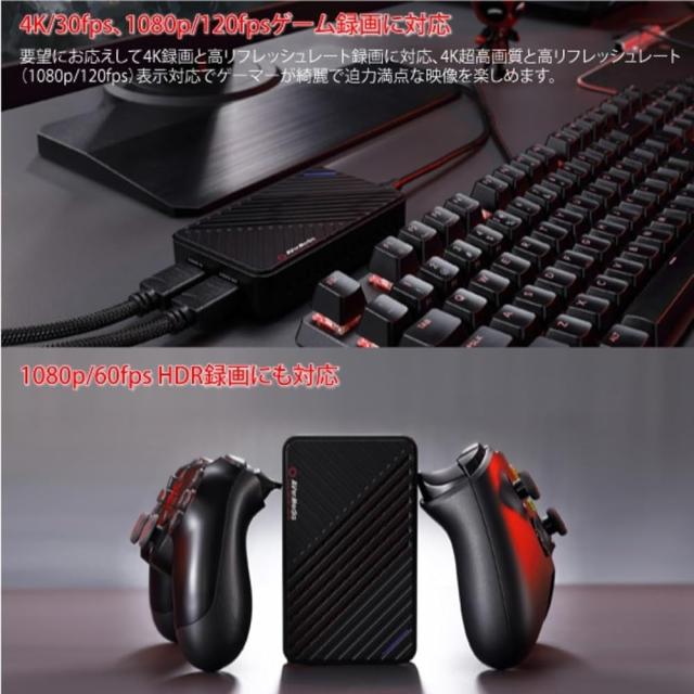 【整備済み品】AVerMedia アバーメディア Live Gamer Ultra GC553 [4Kパススルー対応 USB3.1接続 外付け ゲームキャプチャーボックス] DV488 180日保証_3
