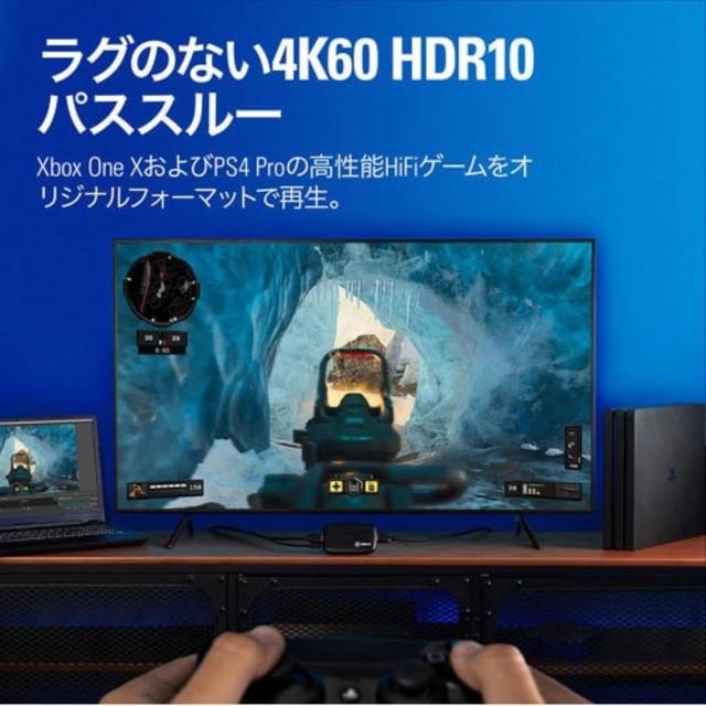【整備済み品】Elgato エルガト usb HD60 S+ 外付けキャプチャカード 10GAR9901 180日保証_4