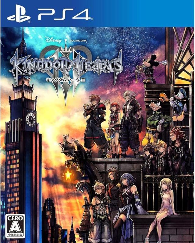 整備済み品】 SONY PlayStation4 Pro KINGDOM HEARTS III LIMITED