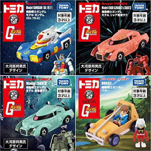 7点セット ドリームトミカ ＆ トミカプレミアム unlimited 機動