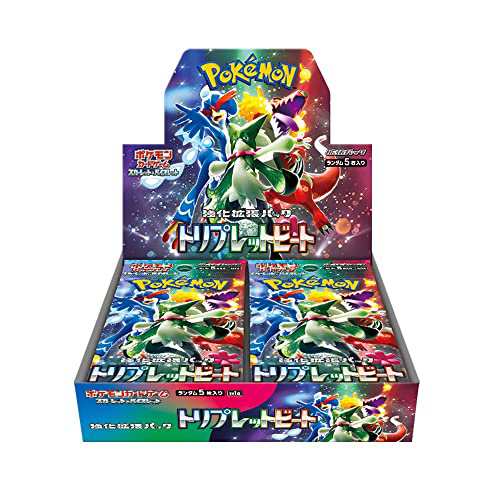 ポケモンカードゲーム スカーレット&バイオレット 強化拡張パック トリプレットビート BOX ポケモンカード ポケカ トレーディングカード