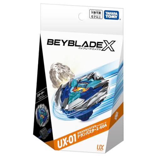 BEYBLADE X ベイブレードX UX-01 スターター ドランバスター 1-60A
