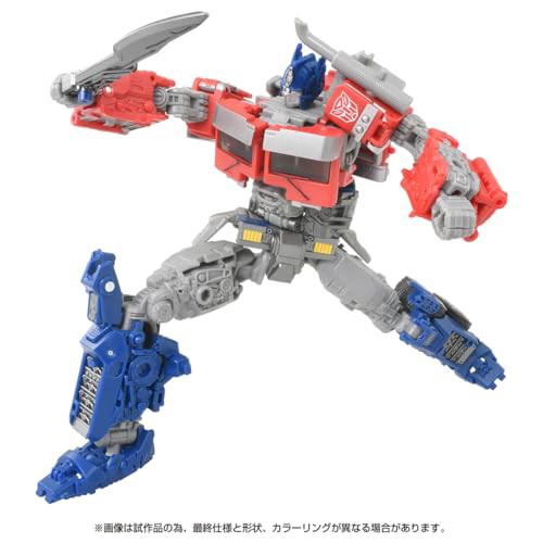 PF SS-02 オプティマスプライム｜トランスフォーマー