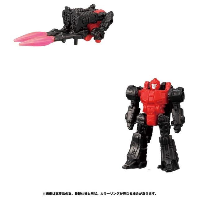 タカラトミー トランスフォーマー ウォーフォーサイバトロンシリーズ WFC-07 メガトロン おもちゃ フィギュア 変形ロボ ロボット