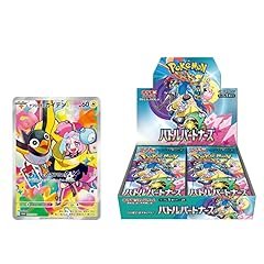 遊戯王OCG デュエルモンスターズ RARITY COLLECTION -PREMIUM GOLD