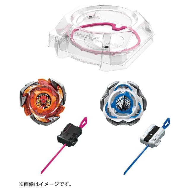 BEYBLADE X ベイブレードX CX-04 バトルエントリーセットC