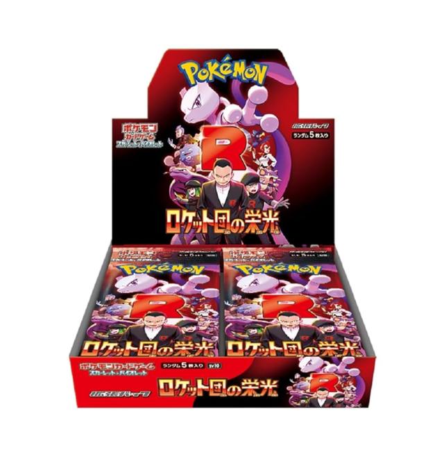 【フラクチャー・FOIL】マジックザギャザリング DSK JP 0402 永劫の勇気 (日本語版 神話レア) ダスクモーン：戦慄の館 (MTG) フラクチャーFOIL)永劫の無垢/Enduring Innocence《日本語》【DSK】