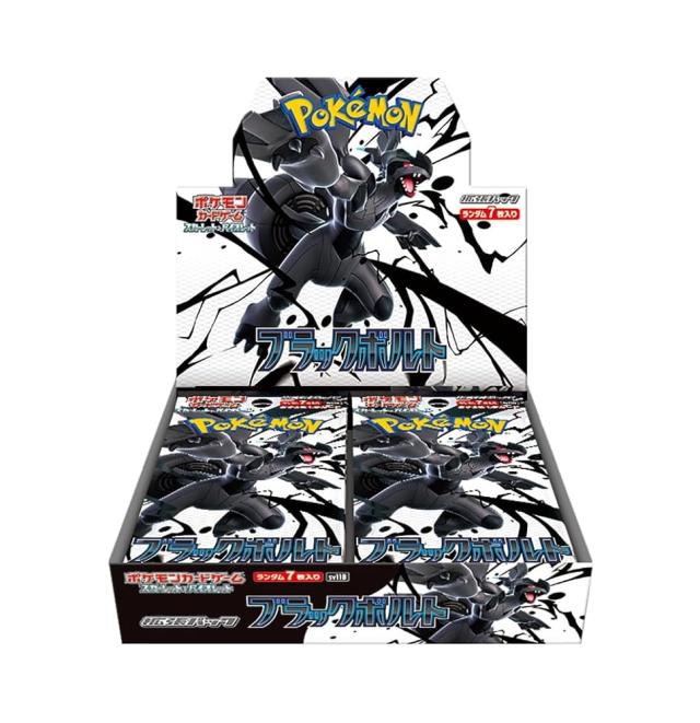 新品　ブラックボルト　シュリンク付き Amazon.co.jp: ヘンリービギンズ(Henly Begins) デイトナ バイク