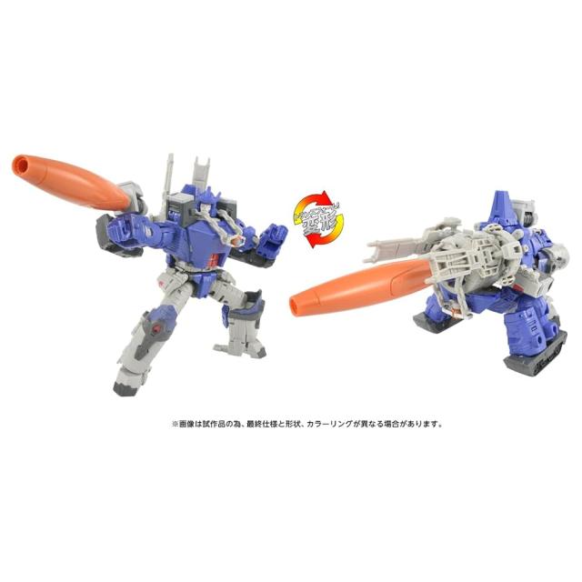 タカラトミー トランスフォーマー SS-145 ガルバトロン おもちゃ フィギュア デストロン 変形ロボ ロボット_1