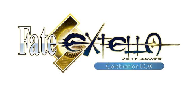 Switch Fate/EXTELLA Celebration BOX ニンテンドースイッチ Fate