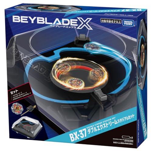 BEYBLADE X ベイブレードX BX-37 ダブルエクストリームスタジアムセット ベイブレード 電動競技場 運動競技手あそび 手あそび