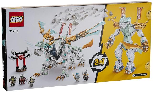 レゴ LEGO ニンジャゴー ゼンのアイスドラゴン おもちゃ レゴブロック