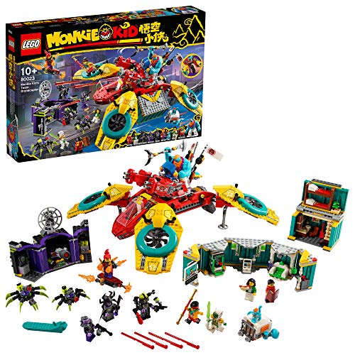 レゴ LEGO モンキーキッド モンキーキッドのドローンバスター 80023 レゴブロック レゴモンキーキッド 飛行機 おもちゃ ミニフィグ セット