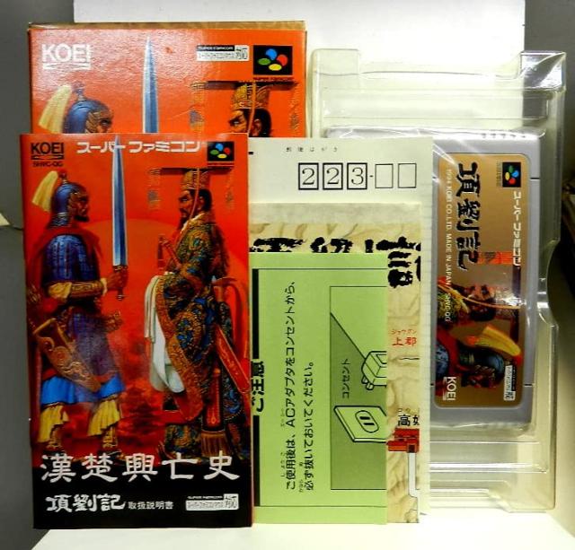 SFCスーパーファミコン Wondrous Magic ワンダラスマジック ワンダラス