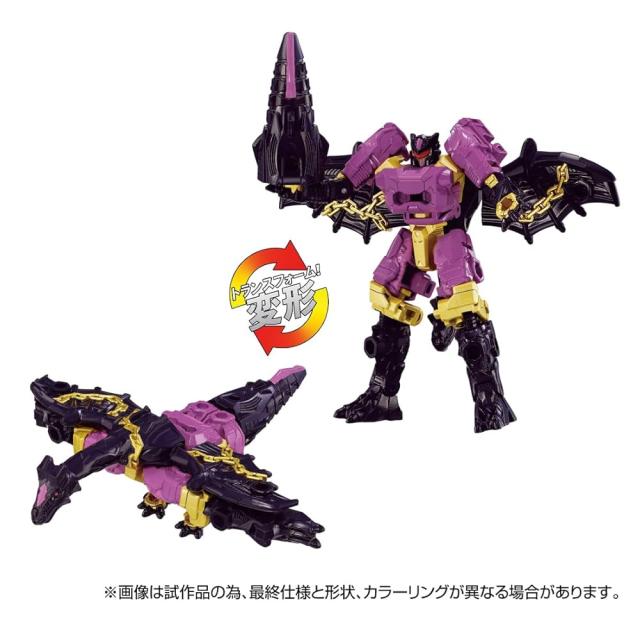 タカラトミー トランスフォーマー ワイルドキング WKEX-01 ワールドドラグナス おもちゃ 変形ロボ 合体ロボ ロボット_5