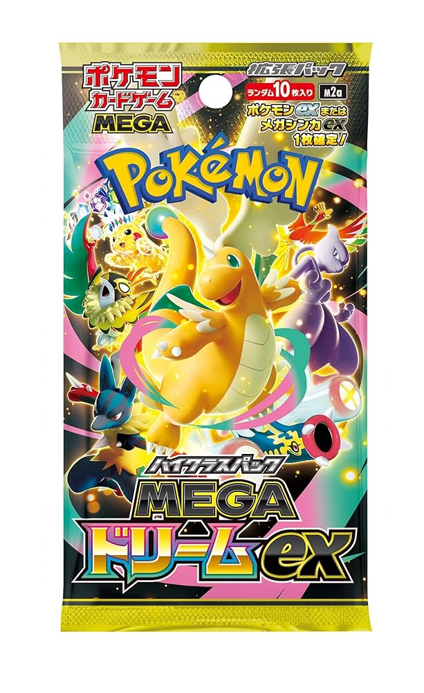 ポケモンカードゲーム MEGA ハイクラスパック MEGAドリームex BOX