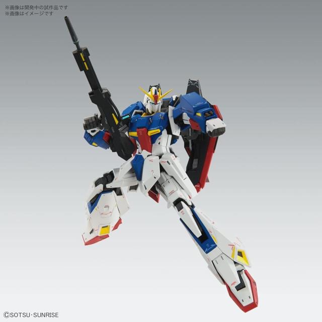 バンダイスピリッツ MG 工作下士官兵Z火器防波堤 ゼータガンダム Ver.Ka 1/100規模 カテゴリー化済みプラモデル ガンプラ
