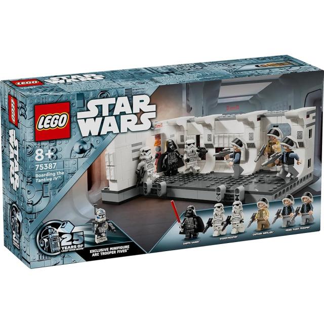 レゴ LEGO スター・ウォーズ タンティヴ IVの船内 75387 おもちゃ レゴブロック レゴスターウォーズ ミニフィグセット_1