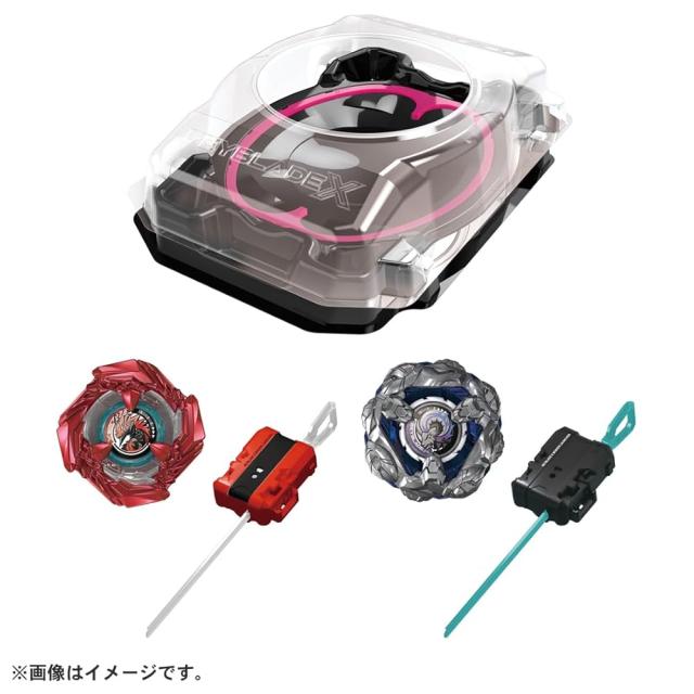 ベイブレードX 環境ブレード2種 【公式通販】