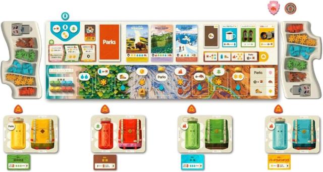 アークライト パークス 1-5人用 40-70分 10才以上向け ボードゲーム parks みんなで遊べるゲーム_1