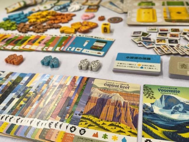 アークライト パークス 1-5人用 40-70分 10才以上向け ボードゲーム parks みんなで遊べるゲーム_2