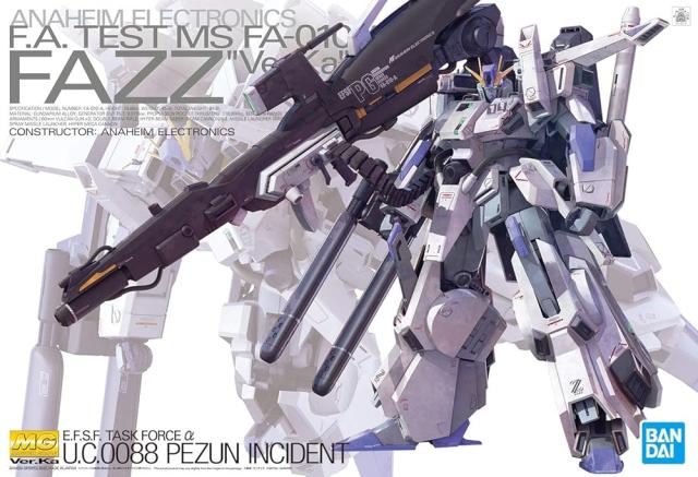 バンダイスピリッツ MG 機動戦士ガンダムセンチネル FAZZ Ver.Ka 1/100スケール 色分け済みプラモデル ガンプラ_2