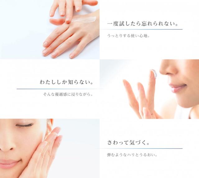 国内正規品】 ノエビア ノエビア505 薬用クリーム 30g NOEVIRの通販は
