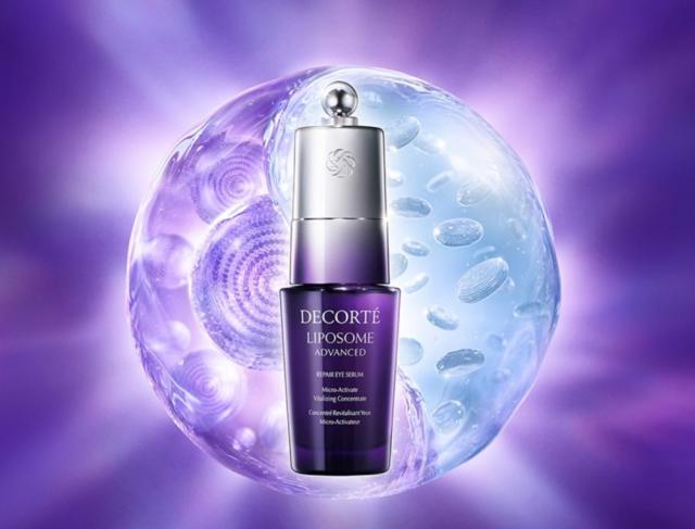 【即購入OK】コスメデコルテ75ml美容液おまけ付き コスメデコルテ リポソーム アドバンスト リペアセラム75ml 正規品