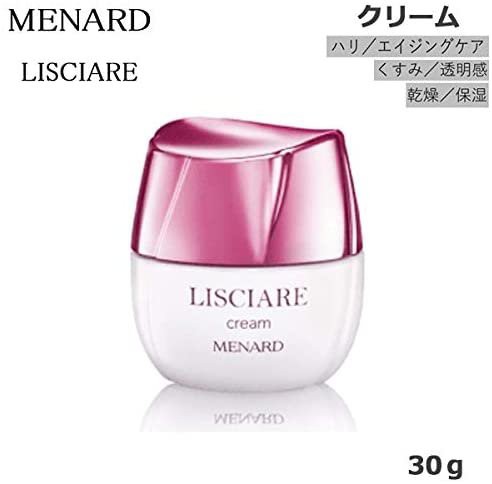 メナード リシアル クリーム 30g MENARD - ジェルパック・クリーム