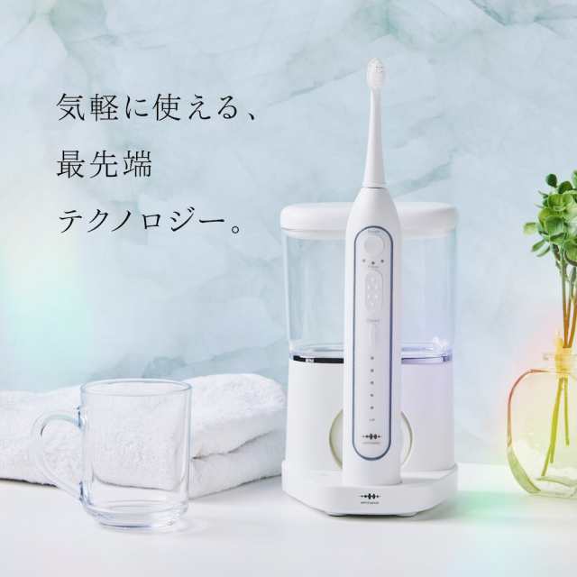 WAVEWAVE正規販売店】ジェット ウォッシャー 口腔洗浄器 ウォーター