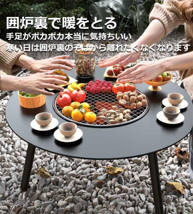 囲炉 裏茶 焼く 家庭用 木炭ストーブ 暖房 庭用 バーベキューグリル 屋外用グリル 料理 薪コンロ 多機能ピクニックコンロ 野外キャンプ bbq おしゃれ インスタ映え 屋外 人気 ギフト 調理器具 家庭用_5