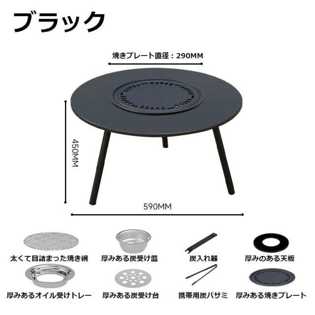 囲炉 裏茶 焼く 家庭用 木炭ストーブ 暖房 庭用 バーベキューグリル 屋外用グリル 料理 薪コンロ 多機能ピクニックコンロ 野外キャンプ bbq おしゃれ インスタ映え 屋外 人気 ギフト 調理器具 家庭用_11
