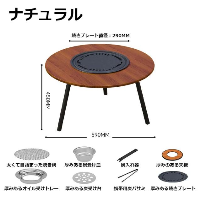 囲炉 裏茶 焼く 家庭用 木炭ストーブ 暖房 庭用 バーベキューグリル 屋外用グリル 料理 薪コンロ 多機能ピクニックコンロ 野外キャンプ bbq おしゃれ インスタ映え 屋外 人気 ギフト 調理器具 家庭用_12