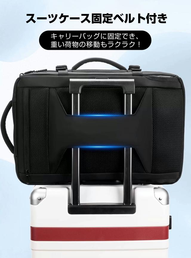 ビジネスバック 真空圧縮リュック 旅行バック 真空圧縮 リュック ポンプ付き エア真空 バックパック メンズ 17インチPC対応 ビジネスバッグ 大容量 多機能 乾湿分離 キャリーオン機能 通勤 通学 出張 旅行 多層ポケット 45-65L 拡張可能_13